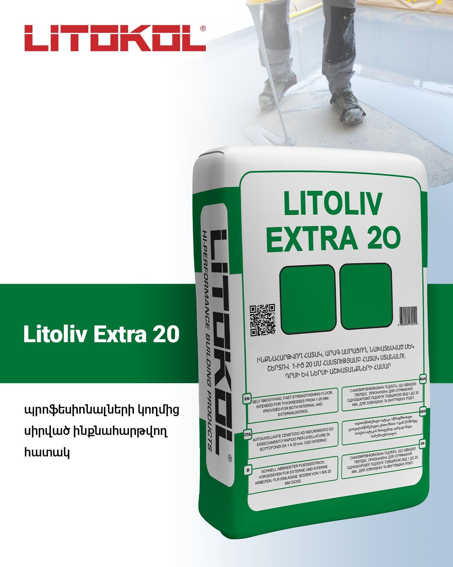 Litoliv Extra