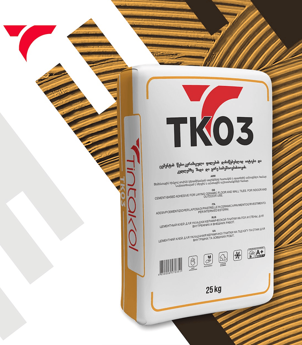 TK03 Grey