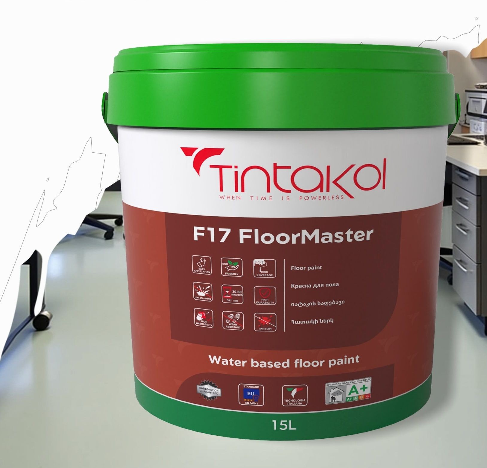 F17 FloorMaster