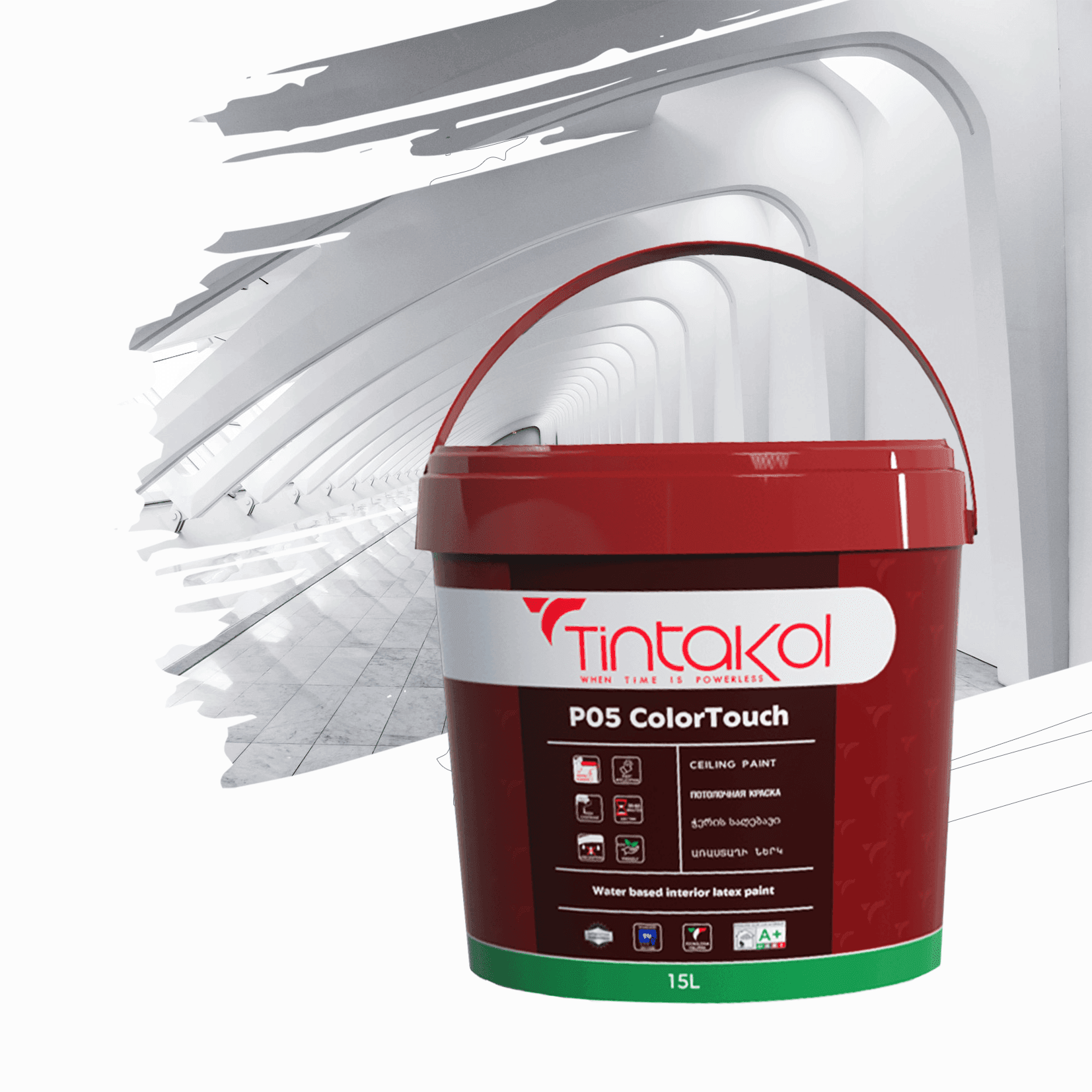P05 ColorTouch