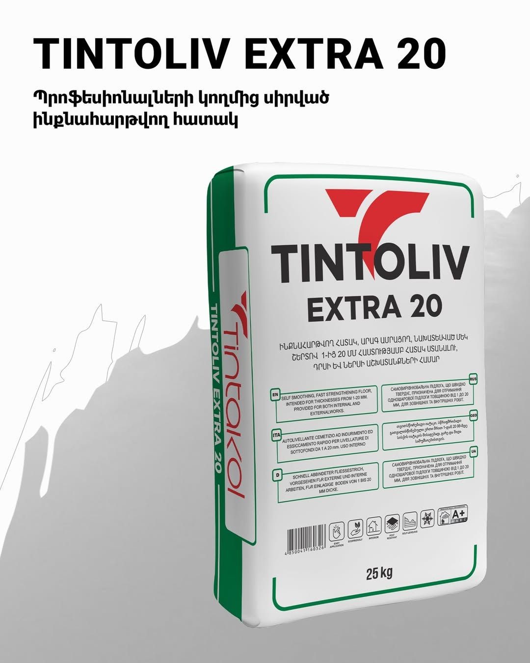 TintoLiv Extra