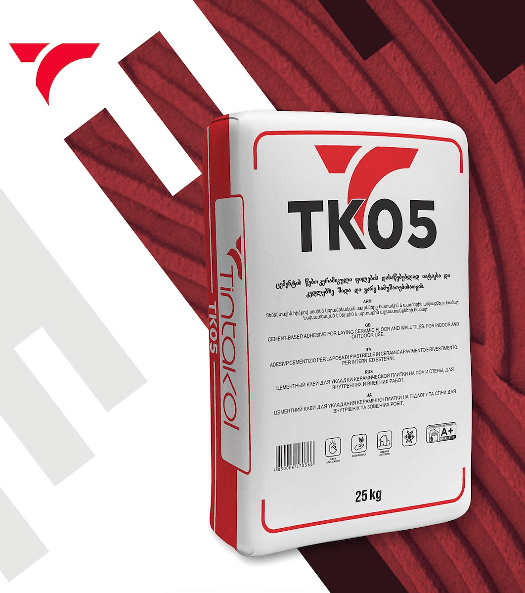 TK05 Grey
