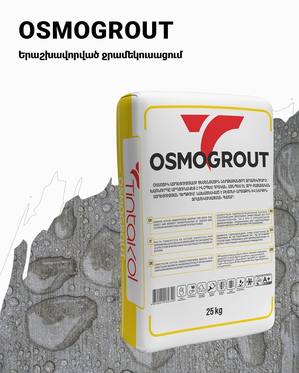 OsmoGrout